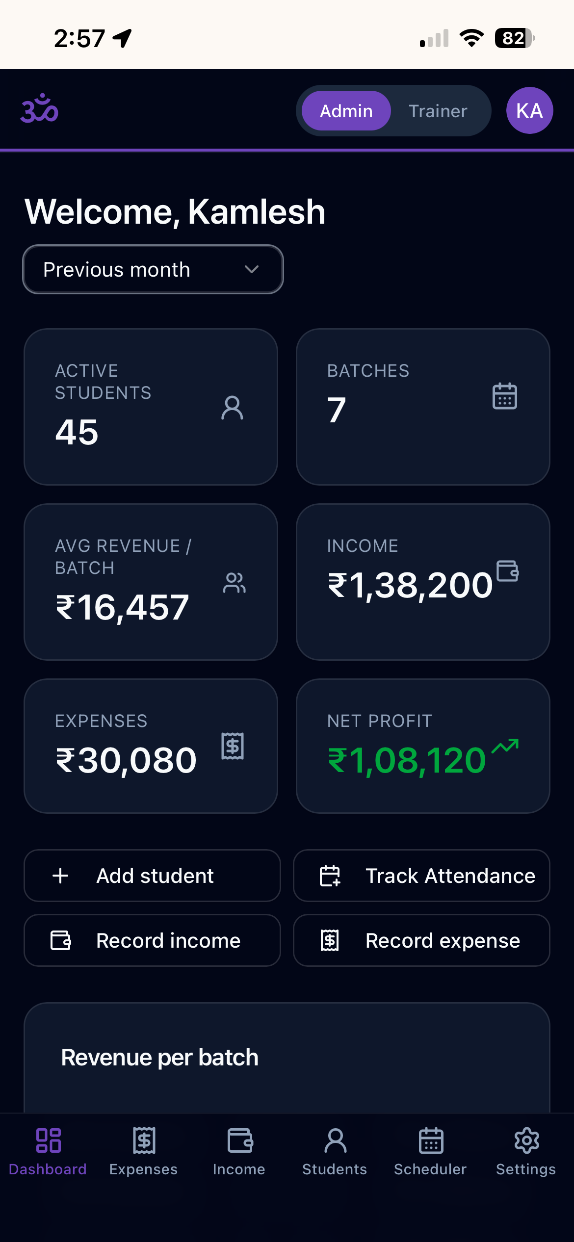 Yoga Studio Manager screen 1